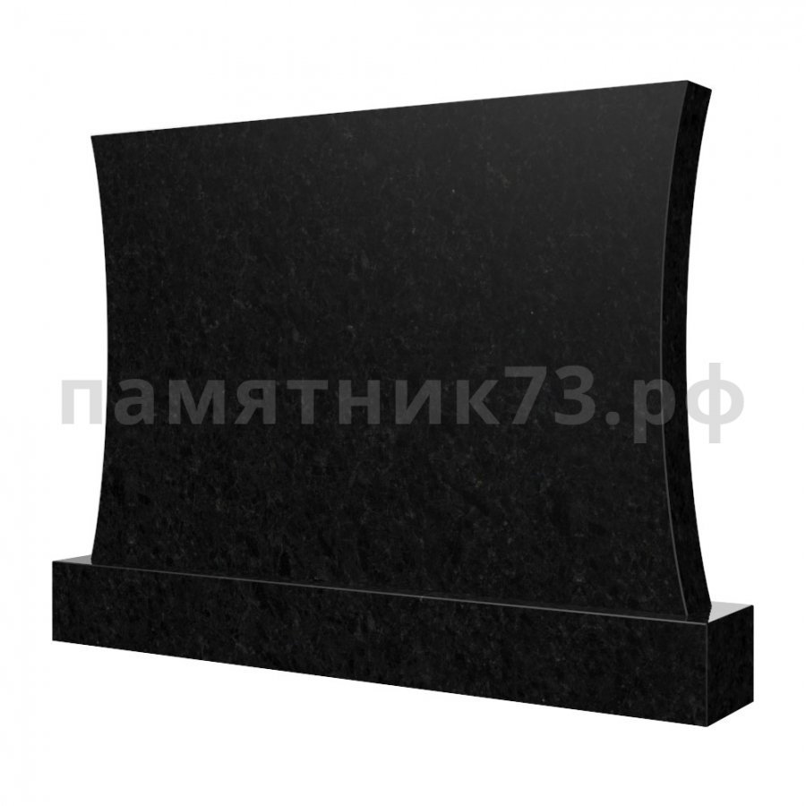 Горизонтальный памятник № 13