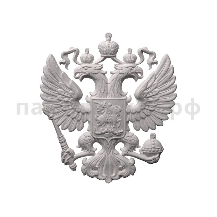 Военный памятник № 59