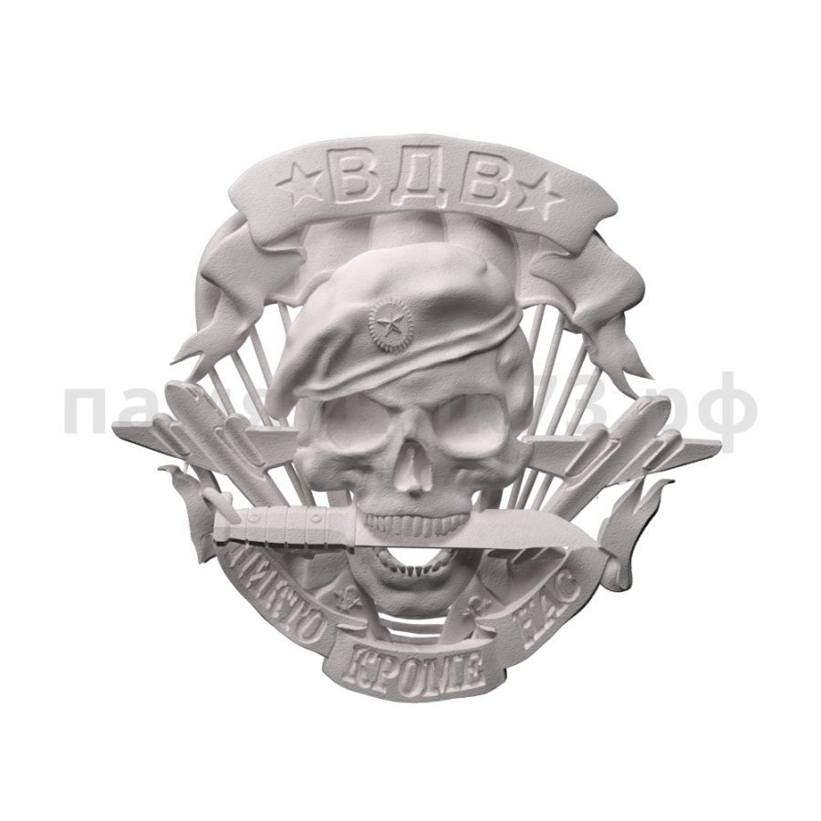 Военный памятник № 63